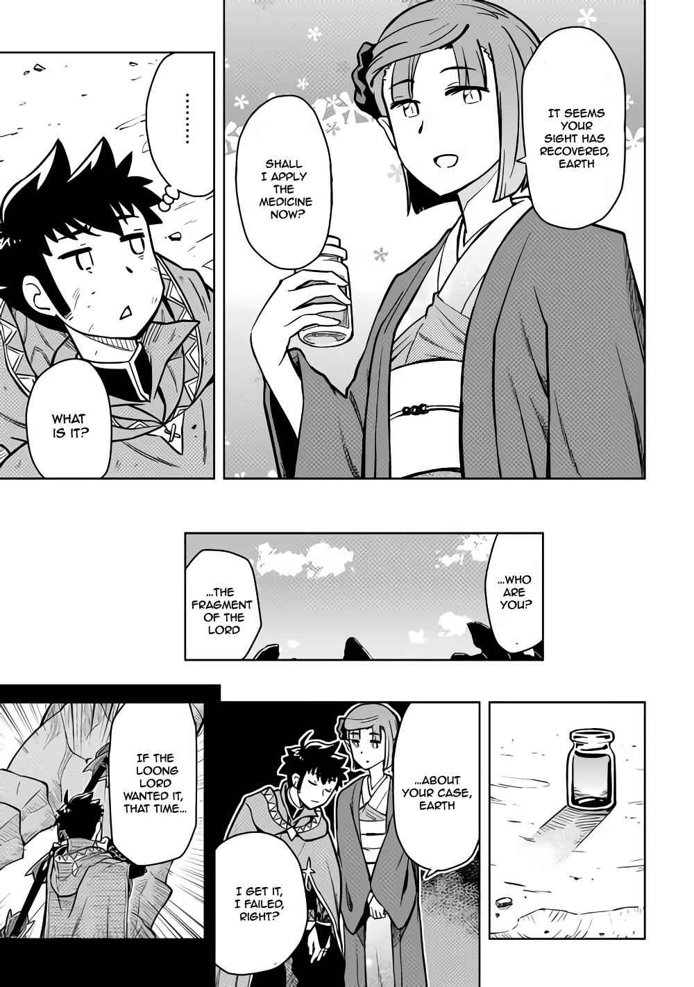 Toaru Ossan no VRMMO Katsudouki Chap 53 - Next Chap 54