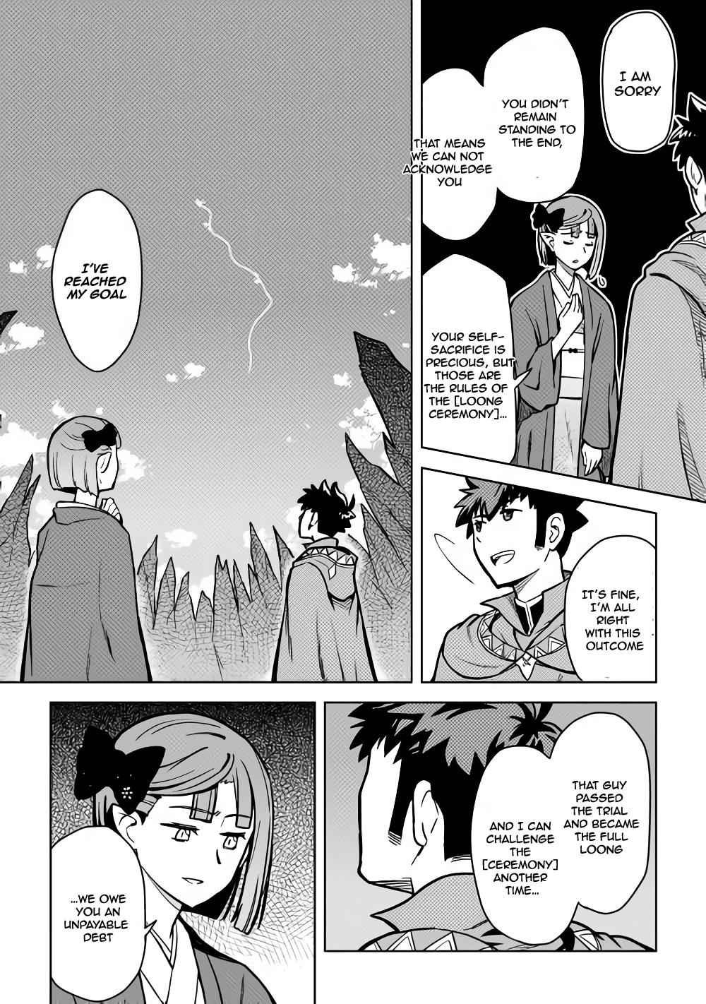 Toaru Ossan no VRMMO Katsudouki Chap 53 - Next Chap 54