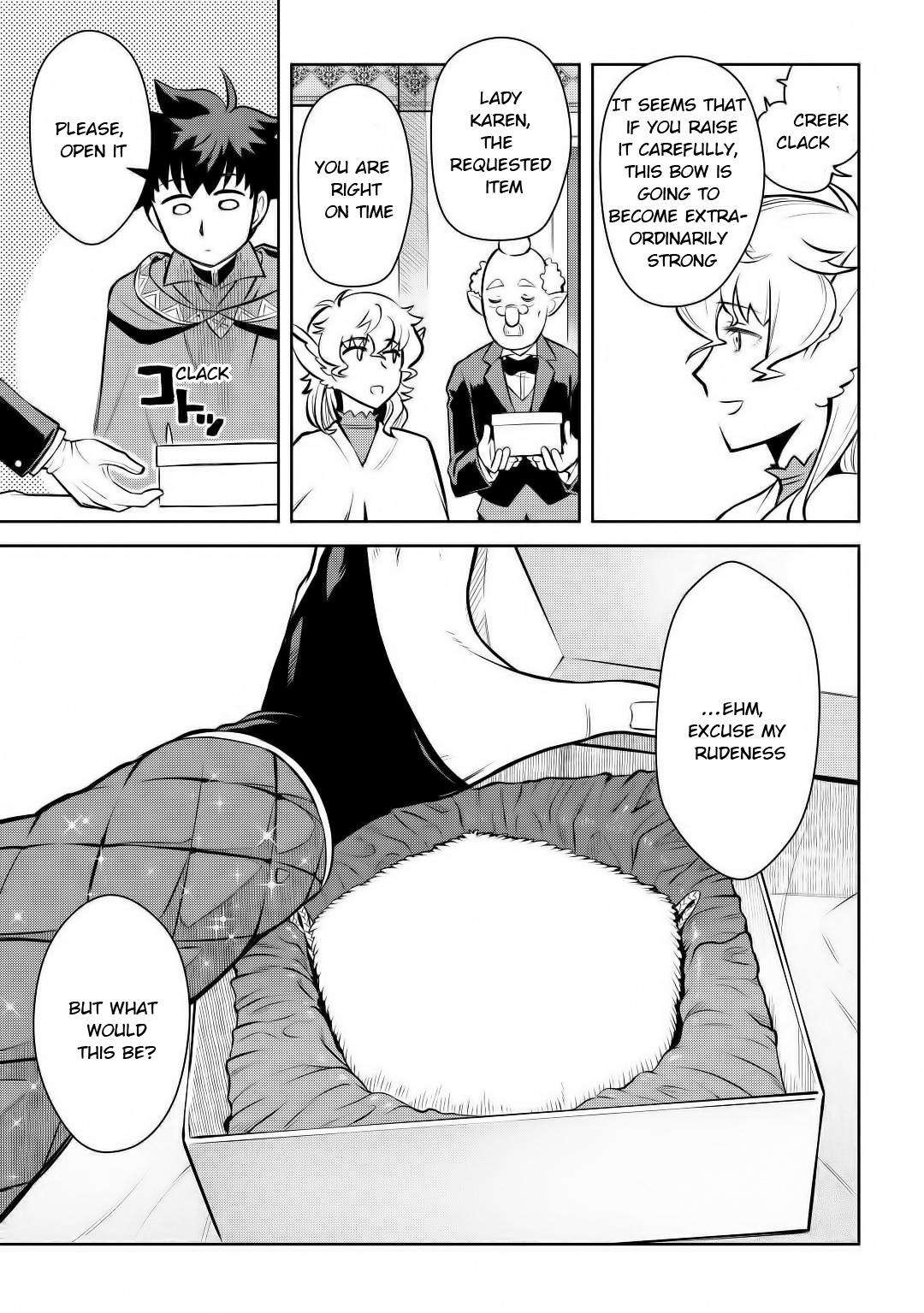 Toaru Ossan no VRMMO Katsudouki Chap 67 - Next Chap 68