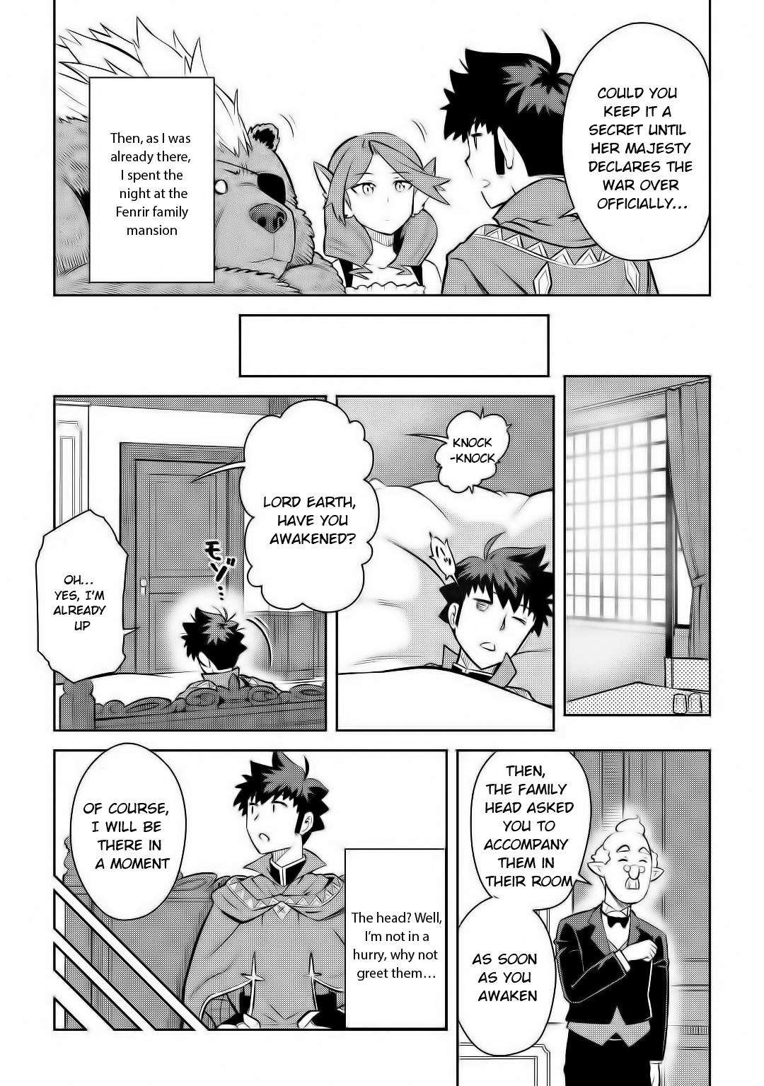 Toaru Ossan no VRMMO Katsudouki Chap 67 - Next Chap 68