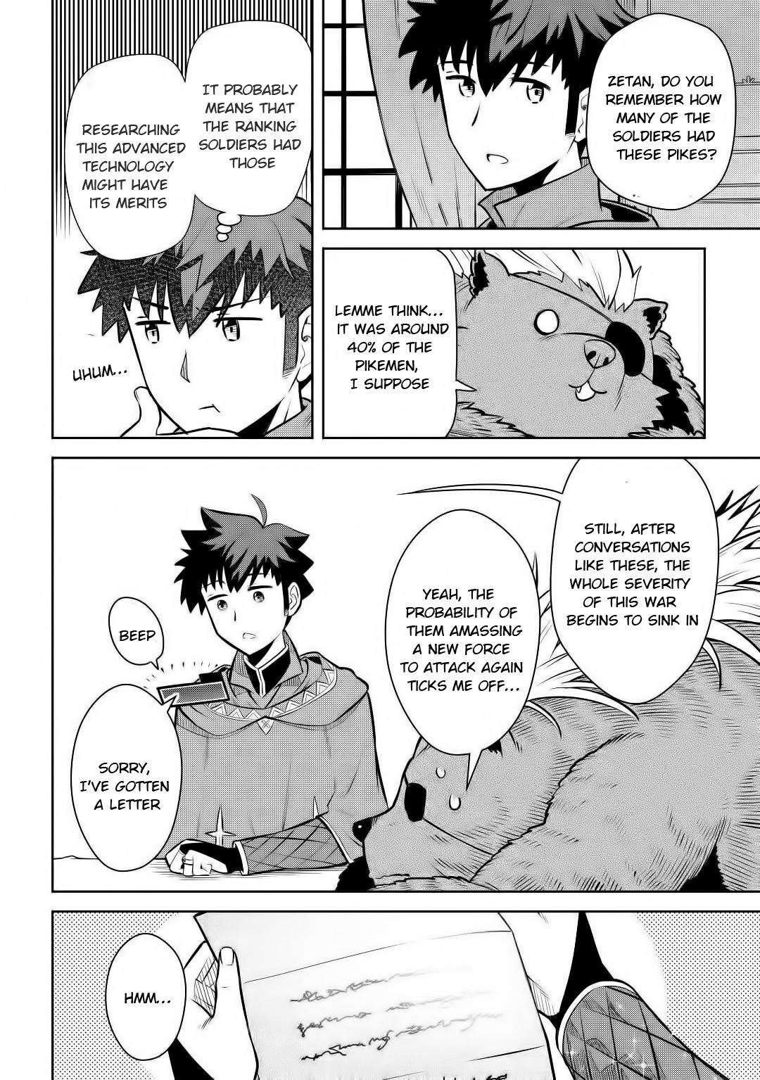 Toaru Ossan no VRMMO Katsudouki Chap 67 - Next Chap 68