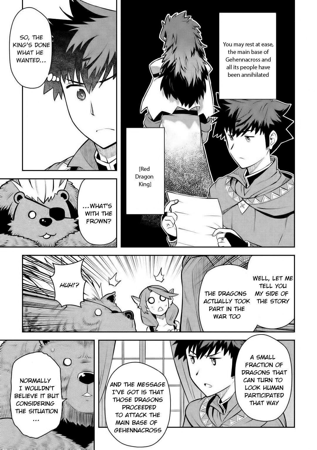 Toaru Ossan no VRMMO Katsudouki Chap 67 - Next Chap 68