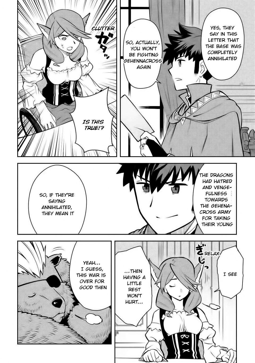 Toaru Ossan no VRMMO Katsudouki Chap 67 - Next Chap 68