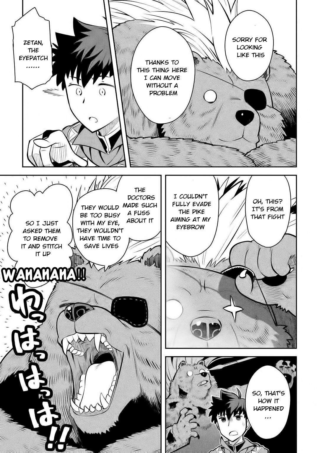 Toaru Ossan no VRMMO Katsudouki Chap 67 - Next Chap 68