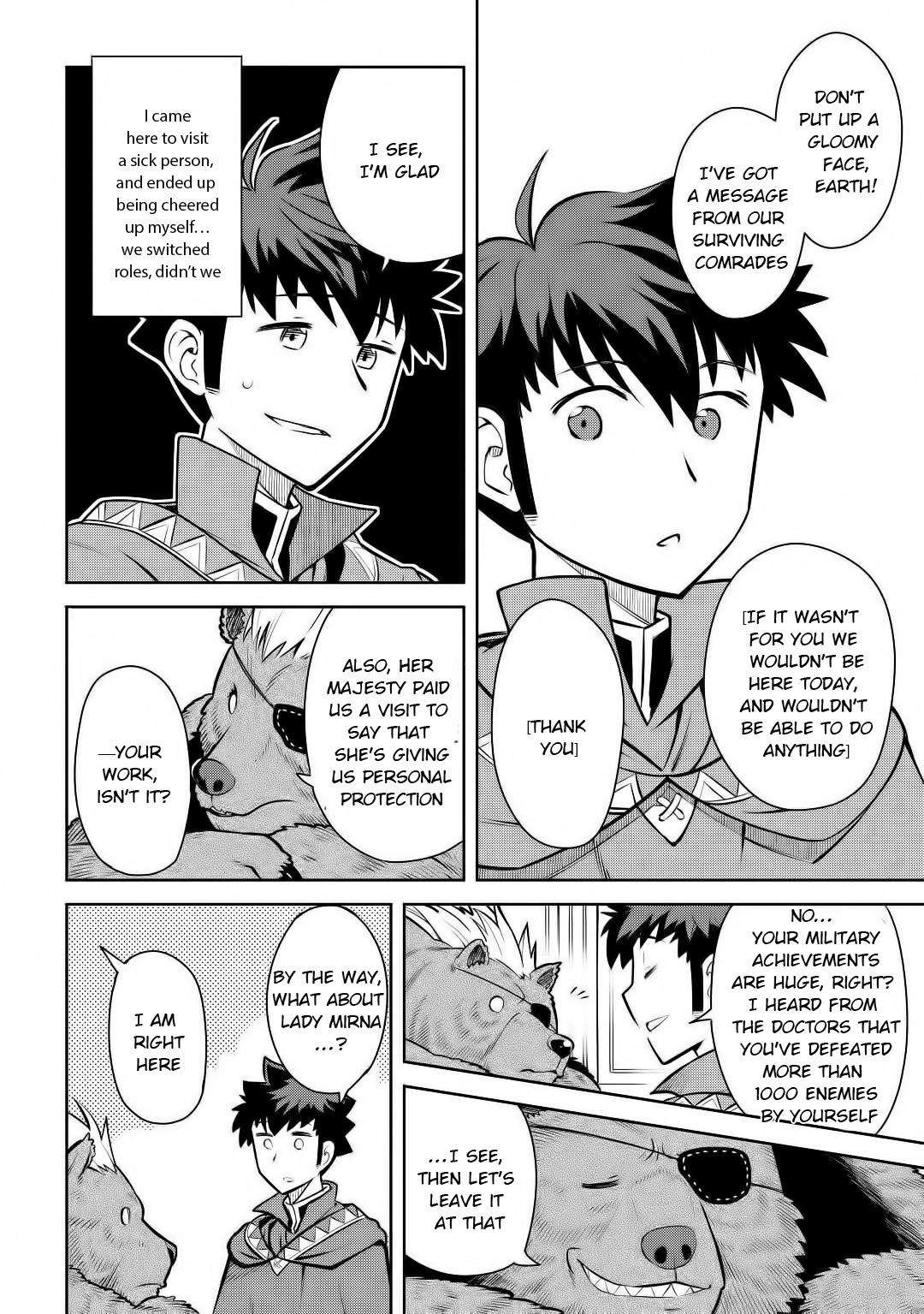 Toaru Ossan no VRMMO Katsudouki Chap 67 - Next Chap 68