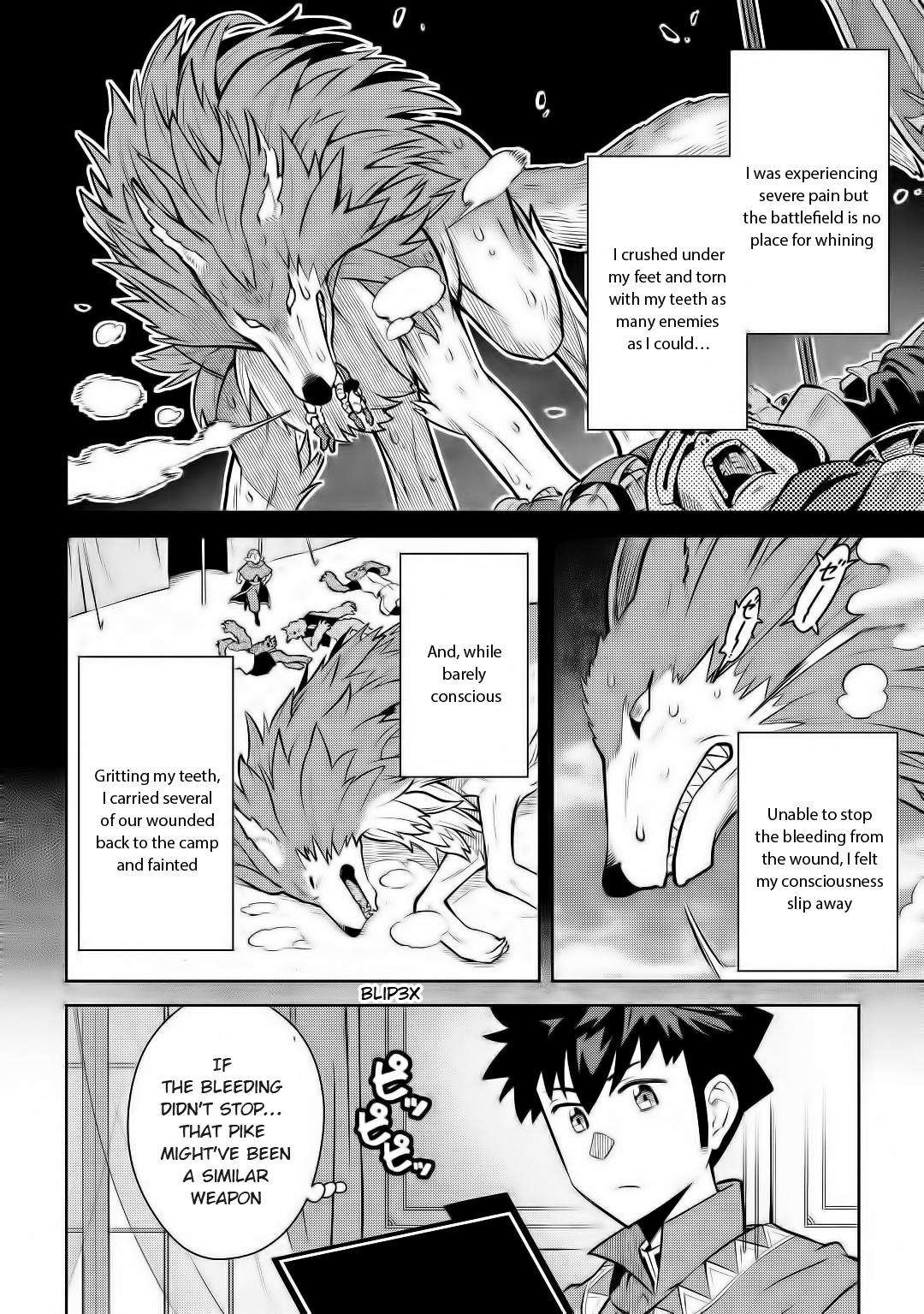 Toaru Ossan no VRMMO Katsudouki Chap 67 - Next Chap 68