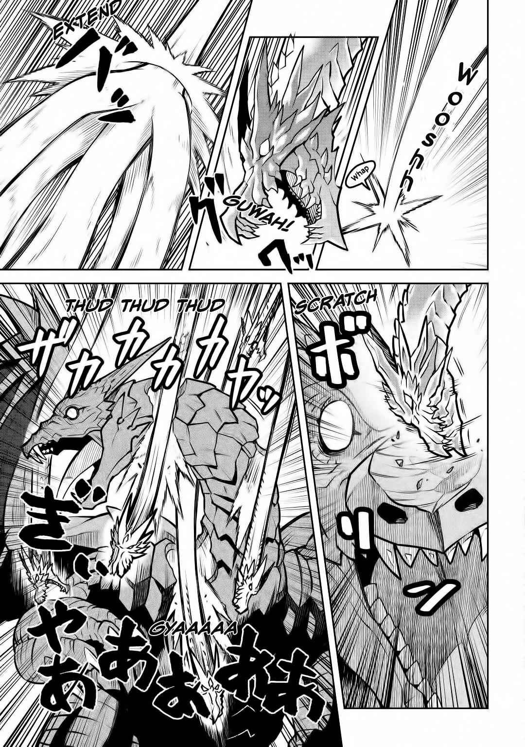 Toaru Ossan no VRMMO Katsudouki Chap 64 - Next Chap 65