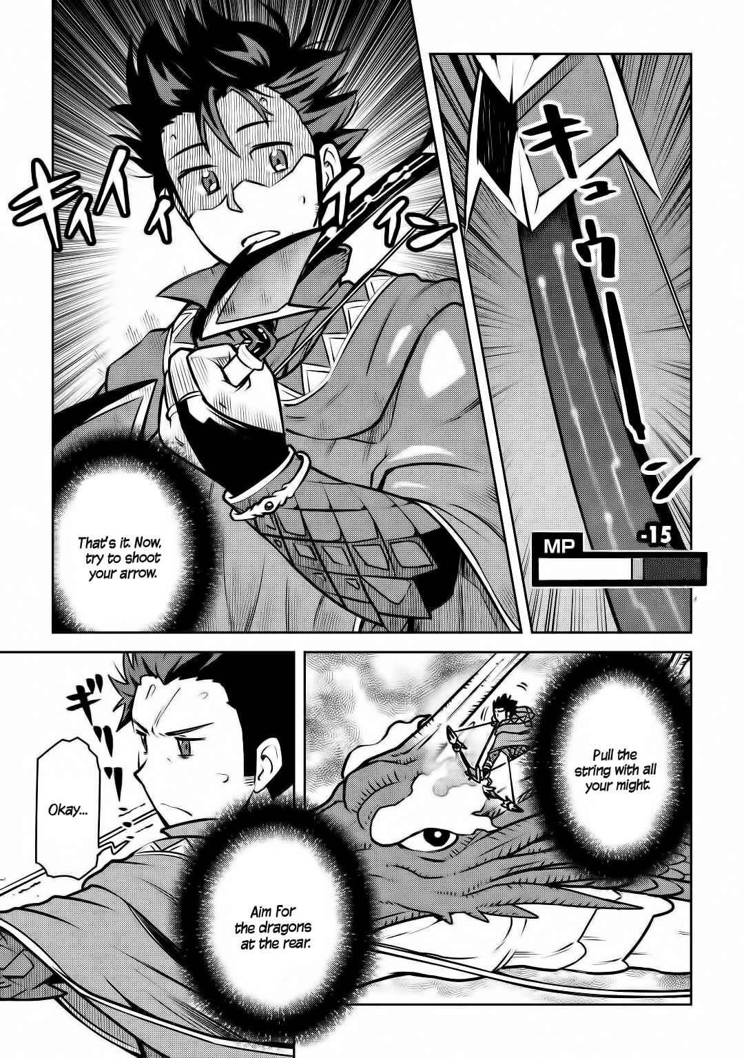 Toaru Ossan no VRMMO Katsudouki Chap 64 - Next Chap 65