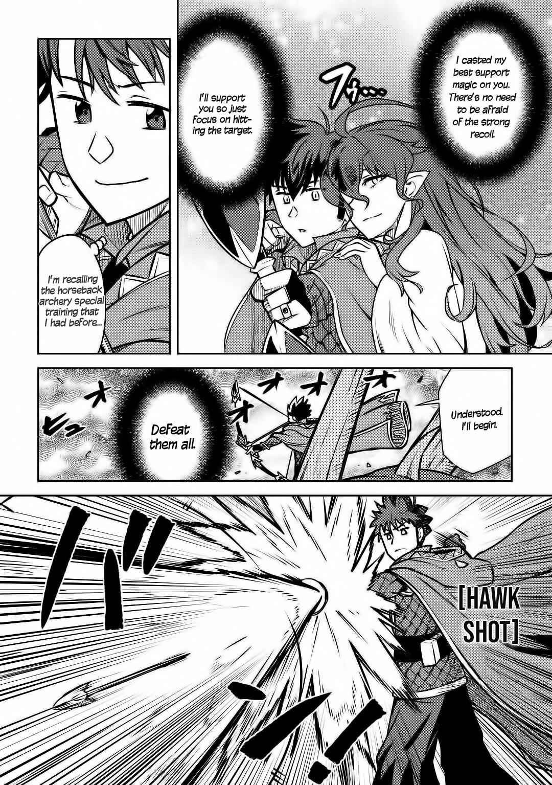 Toaru Ossan no VRMMO Katsudouki Chap 64 - Next Chap 65