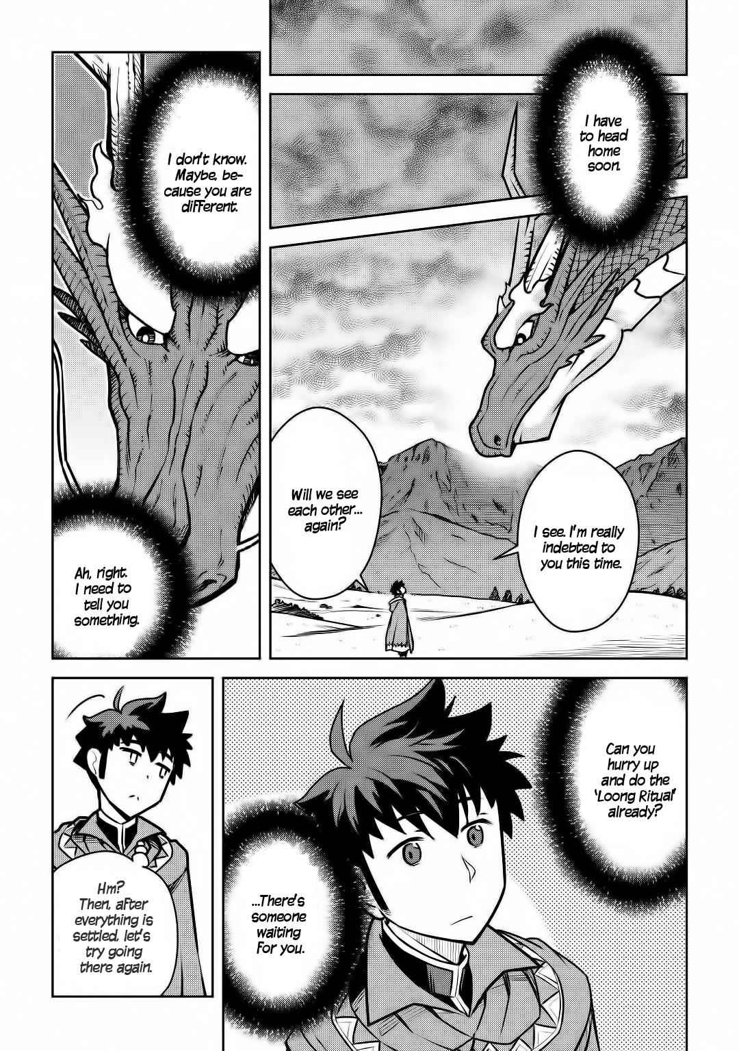 Toaru Ossan no VRMMO Katsudouki Chap 64 - Next Chap 65