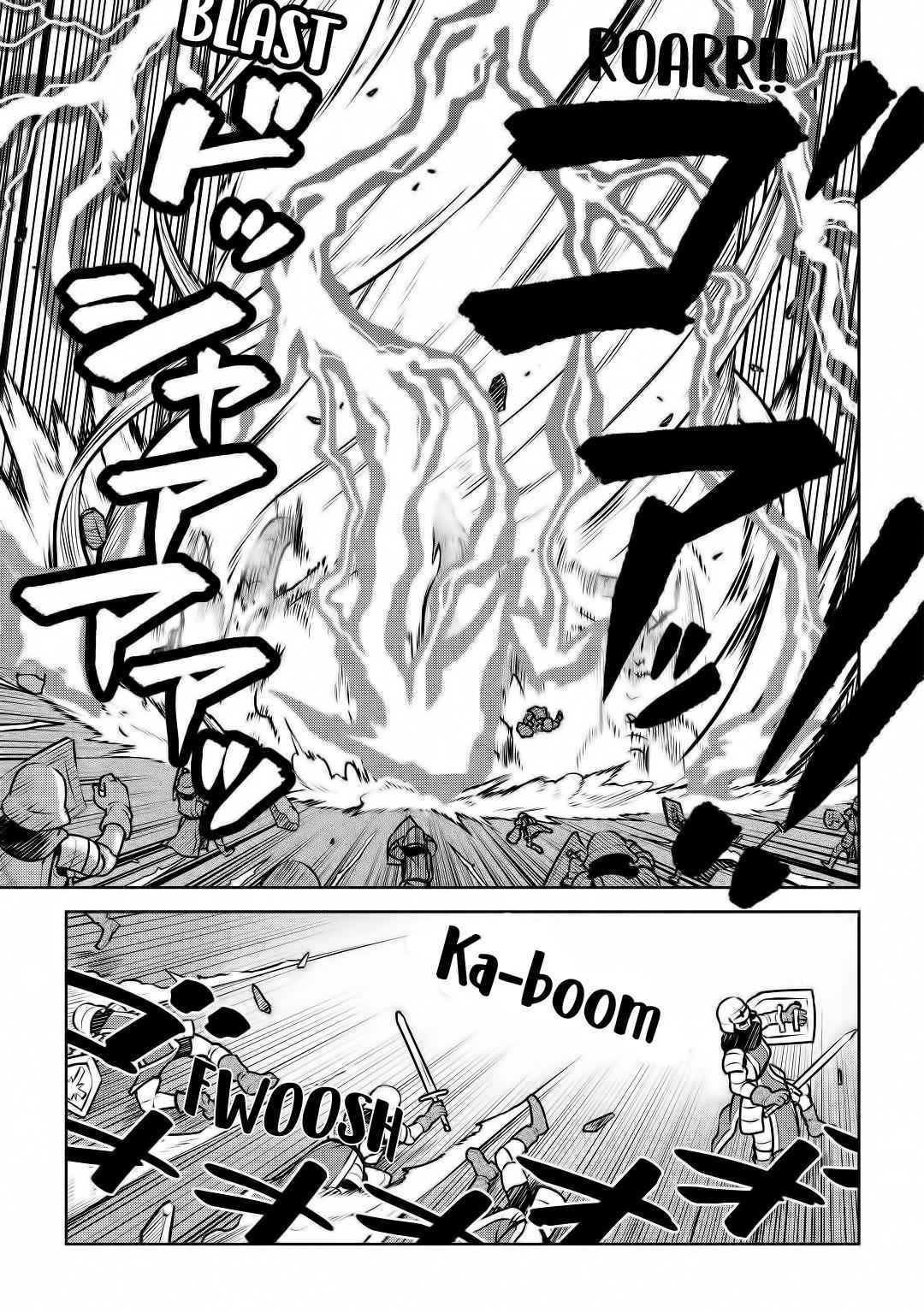 Toaru Ossan no VRMMO Katsudouki Chap 64 - Next Chap 65