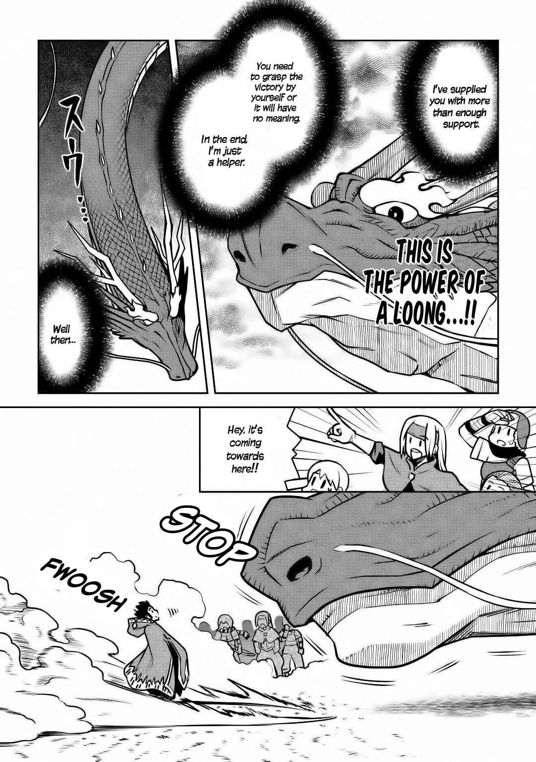 Toaru Ossan no VRMMO Katsudouki Chap 64 - Next Chap 65