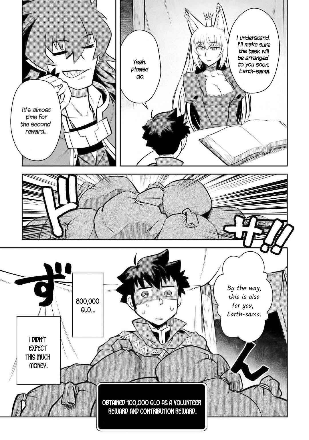 Toaru Ossan no VRMMO Katsudouki Chap 65 - Next Chap 66