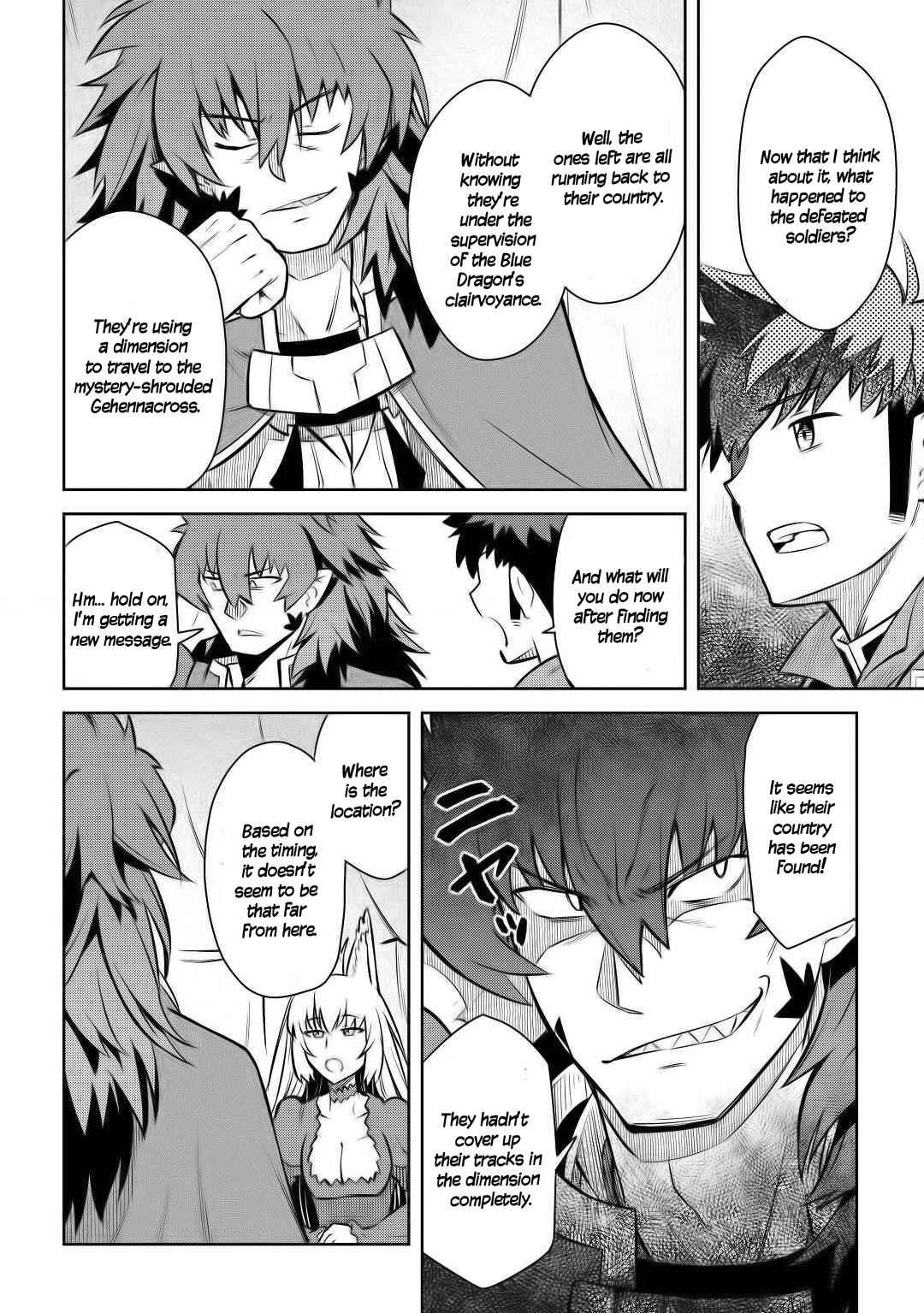 Toaru Ossan no VRMMO Katsudouki Chap 65 - Next Chap 66