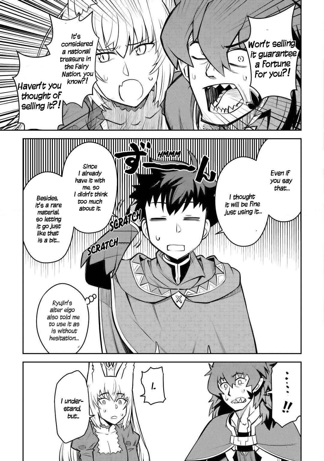 Toaru Ossan no VRMMO Katsudouki Chap 65 - Next Chap 66