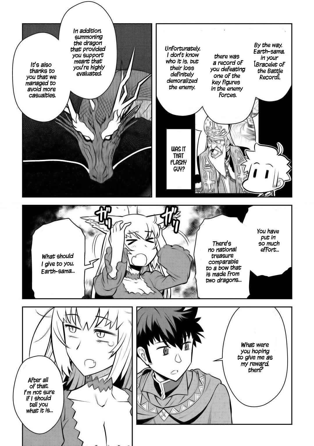 Toaru Ossan no VRMMO Katsudouki Chap 65 - Next Chap 66