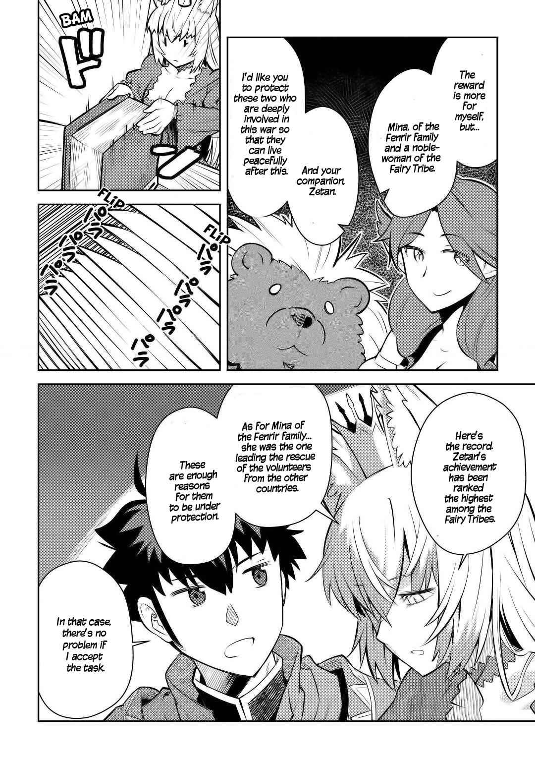 Toaru Ossan no VRMMO Katsudouki Chap 65 - Next Chap 66