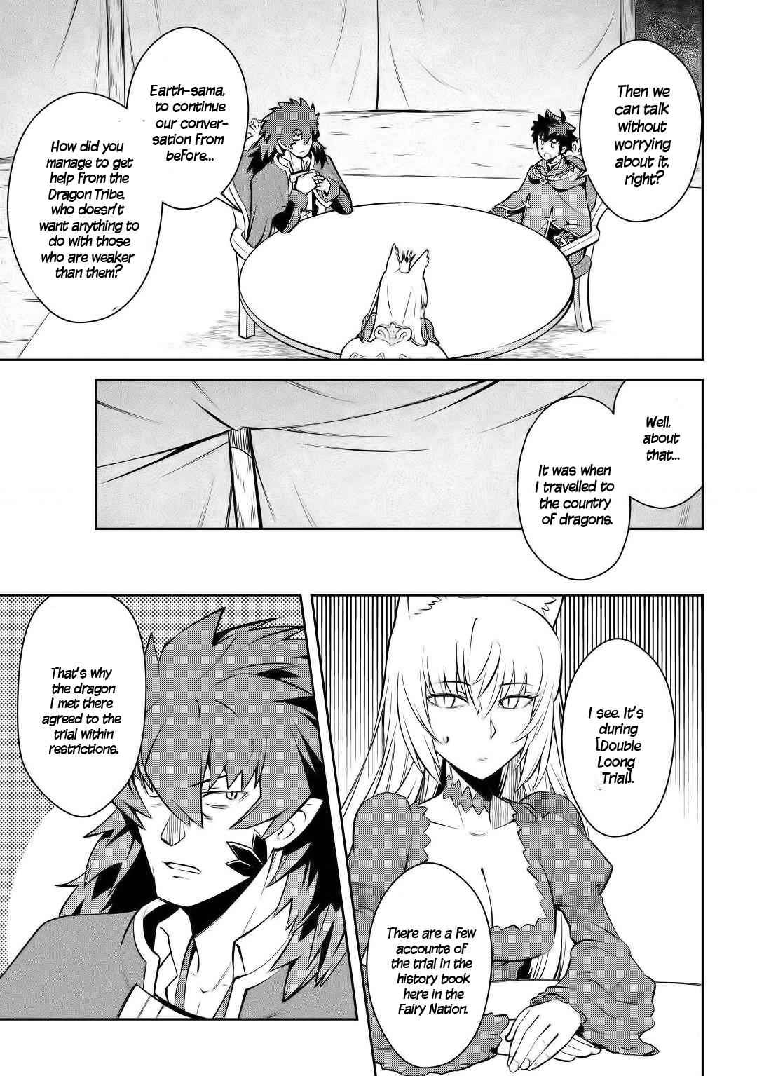 Toaru Ossan no VRMMO Katsudouki Chap 65 - Next Chap 66