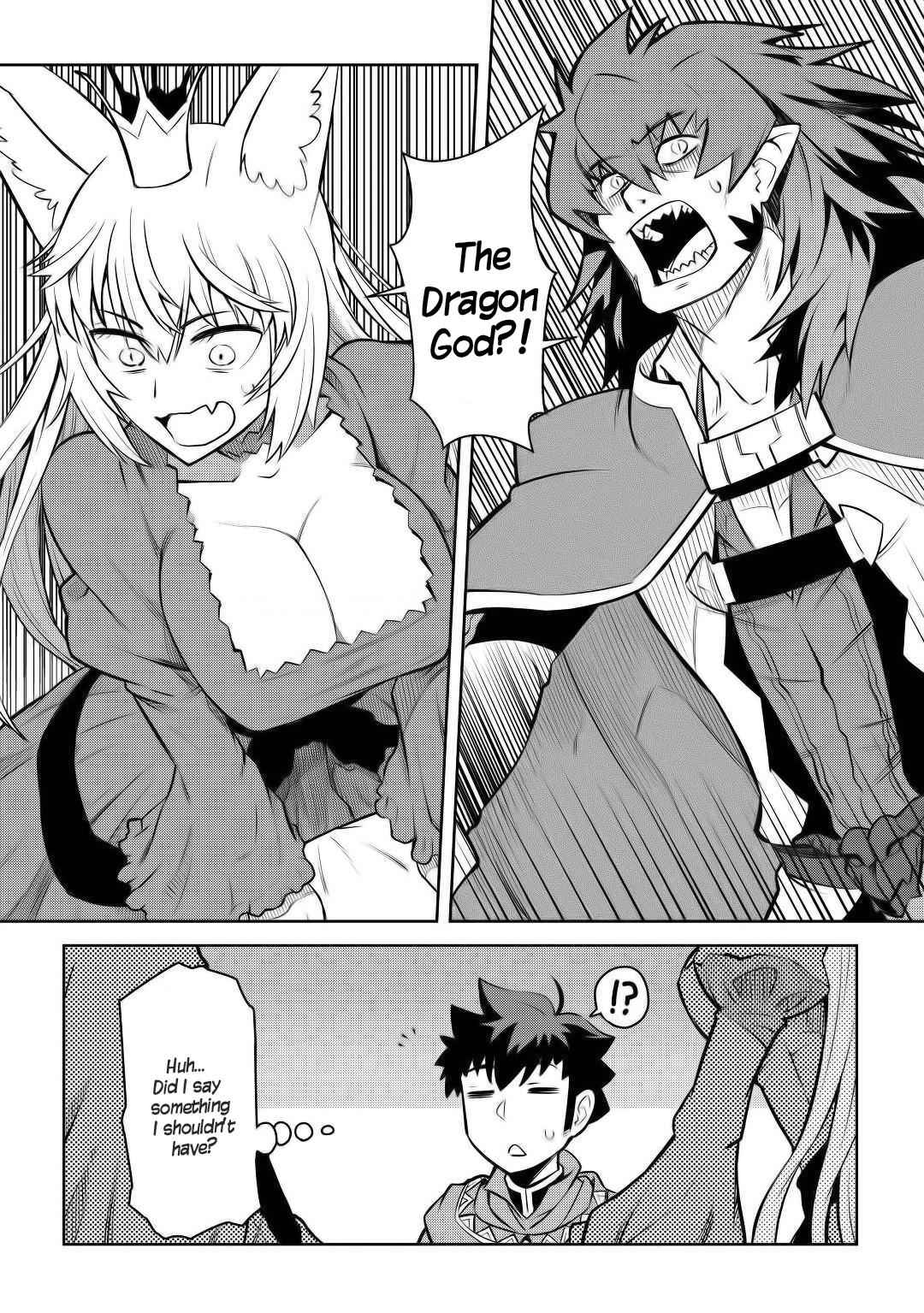 Toaru Ossan no VRMMO Katsudouki Chap 65 - Next Chap 66