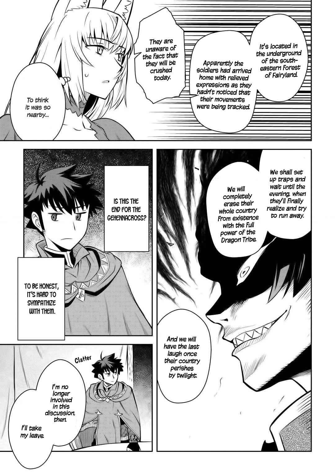 Toaru Ossan no VRMMO Katsudouki Chap 65 - Next Chap 66