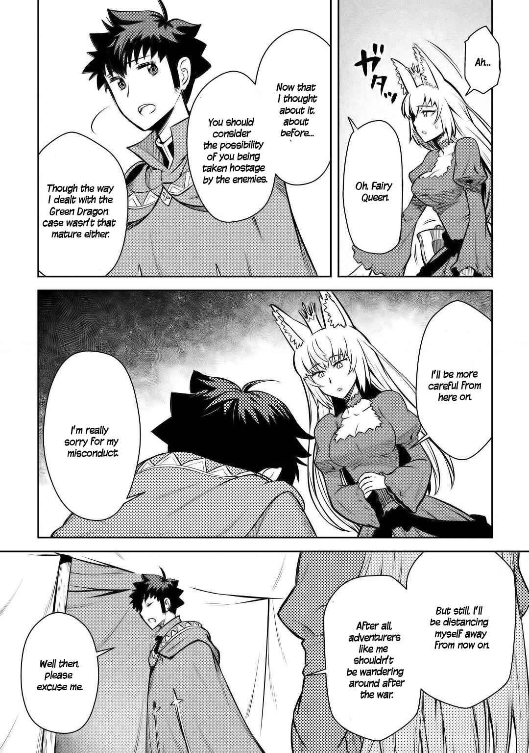 Toaru Ossan no VRMMO Katsudouki Chap 65 - Next Chap 66