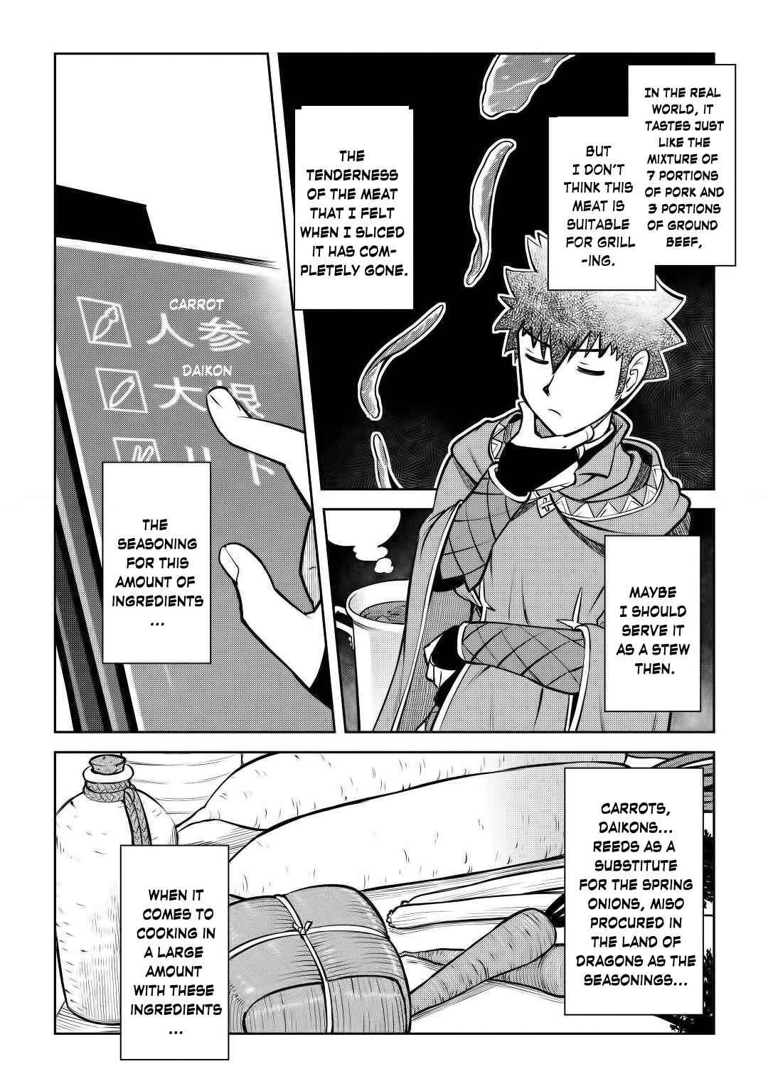 Toaru Ossan no VRMMO Katsudouki Chap 66 - Next Chap 67