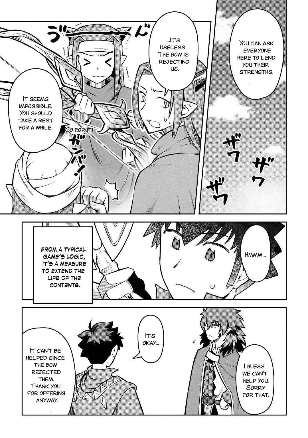 Toaru Ossan no VRMMO Katsudouki Chap 66 - Next Chap 67