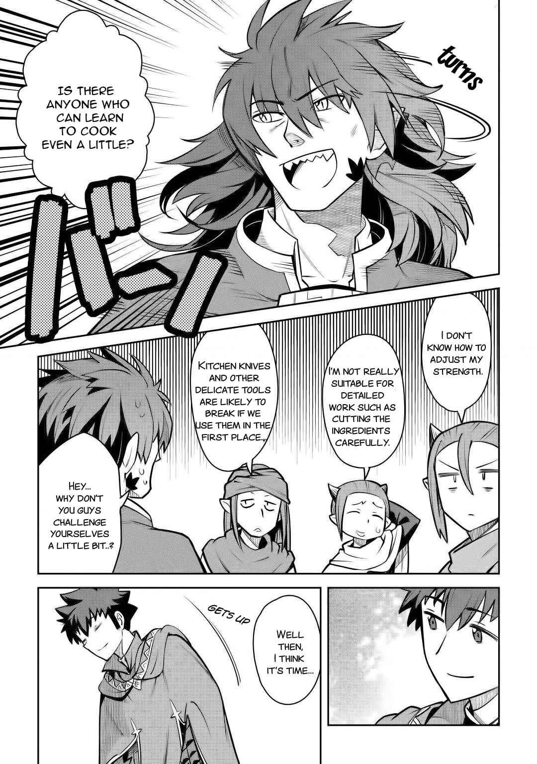 Toaru Ossan no VRMMO Katsudouki Chap 66 - Next Chap 67