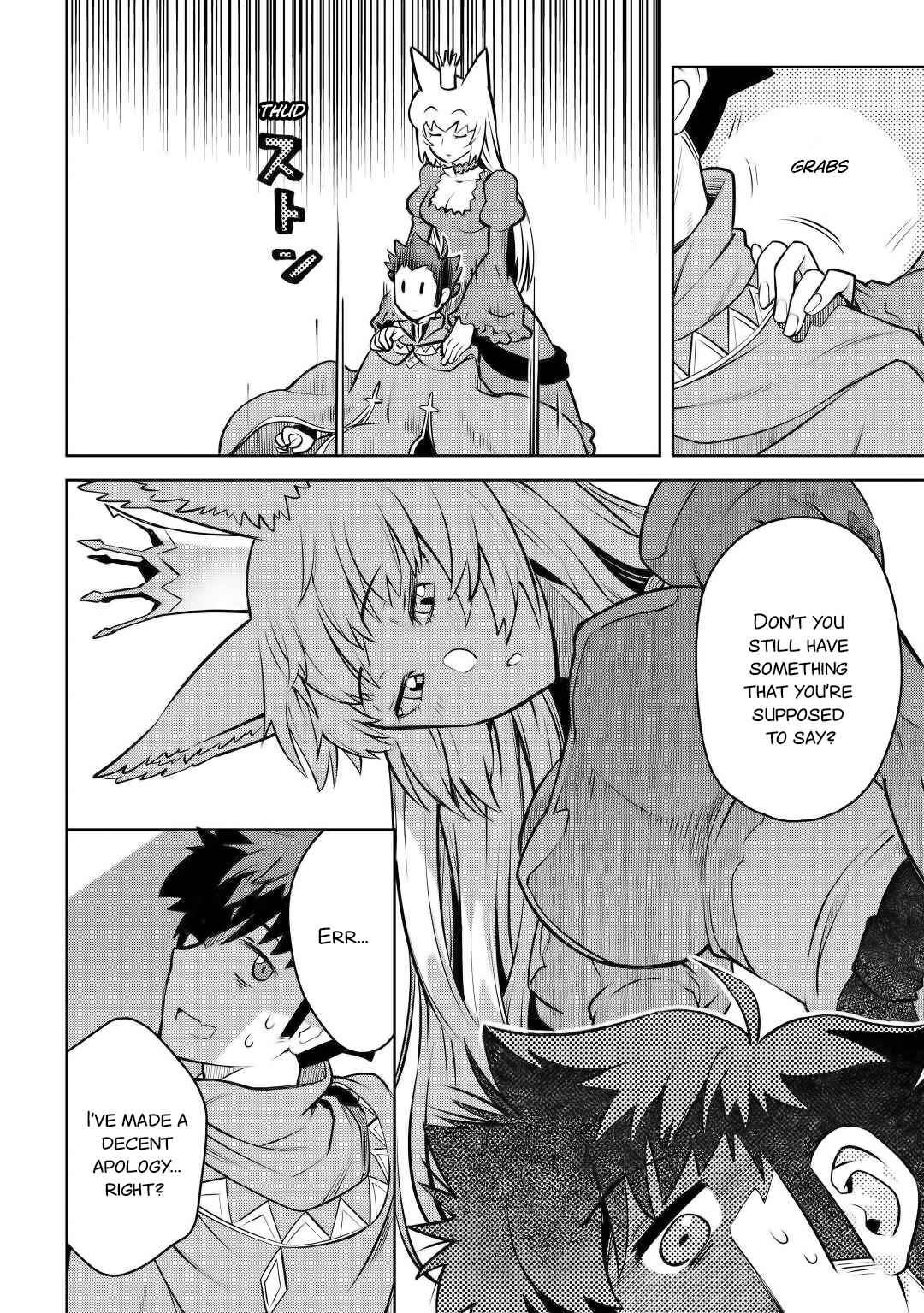 Toaru Ossan no VRMMO Katsudouki Chap 66 - Next Chap 67