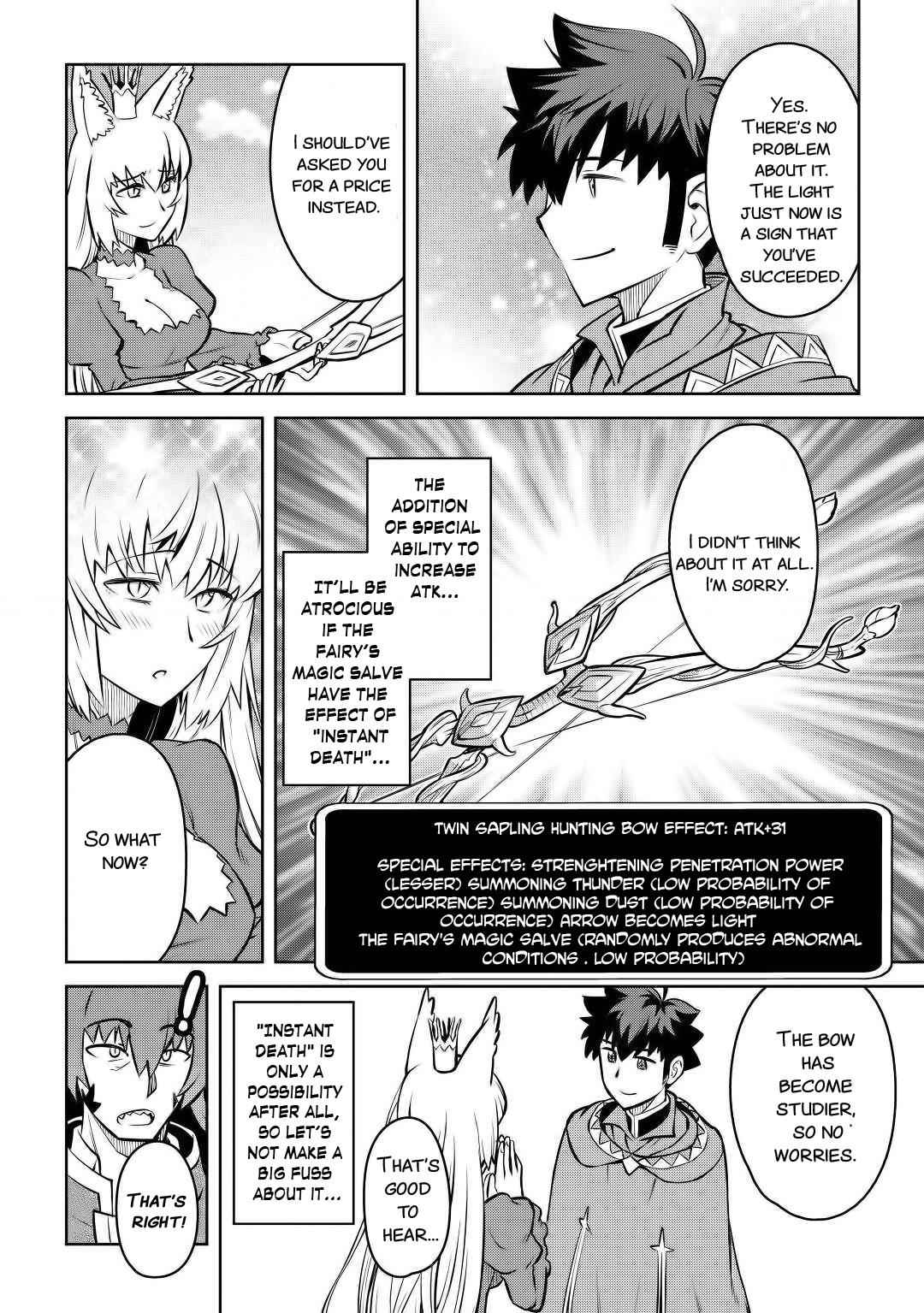 Toaru Ossan no VRMMO Katsudouki Chap 66 - Next Chap 67