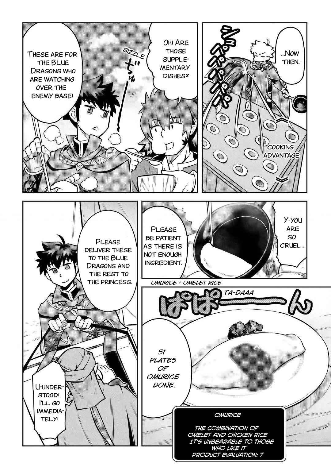 Toaru Ossan no VRMMO Katsudouki Chap 66 - Next Chap 67