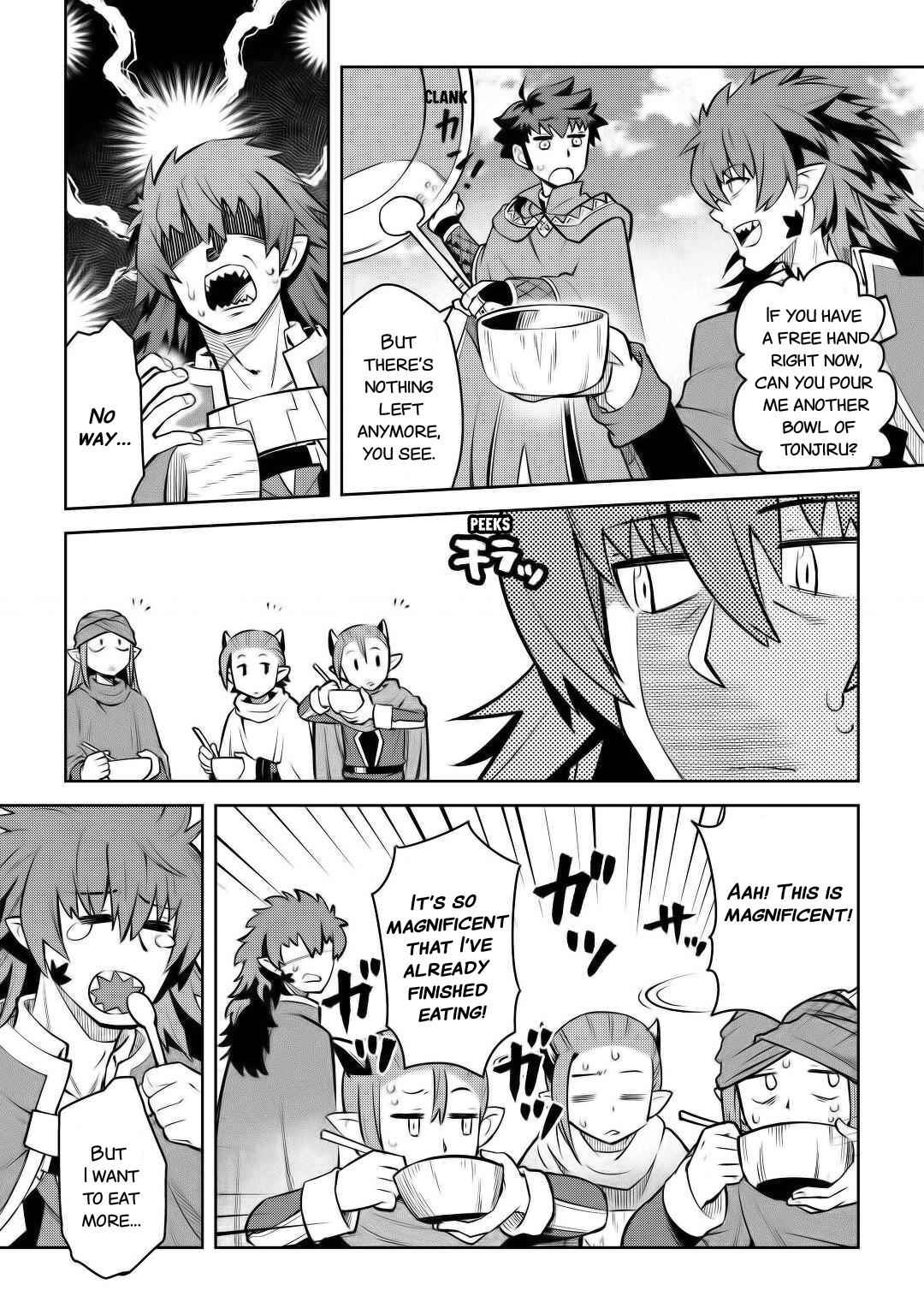 Toaru Ossan no VRMMO Katsudouki Chap 66 - Next Chap 67