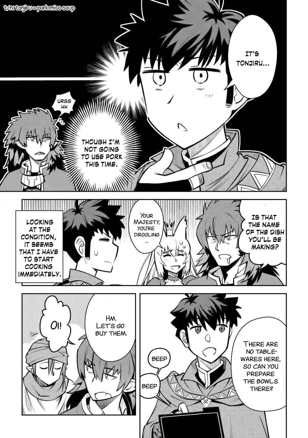 Toaru Ossan no VRMMO Katsudouki Chap 66 - Next Chap 67