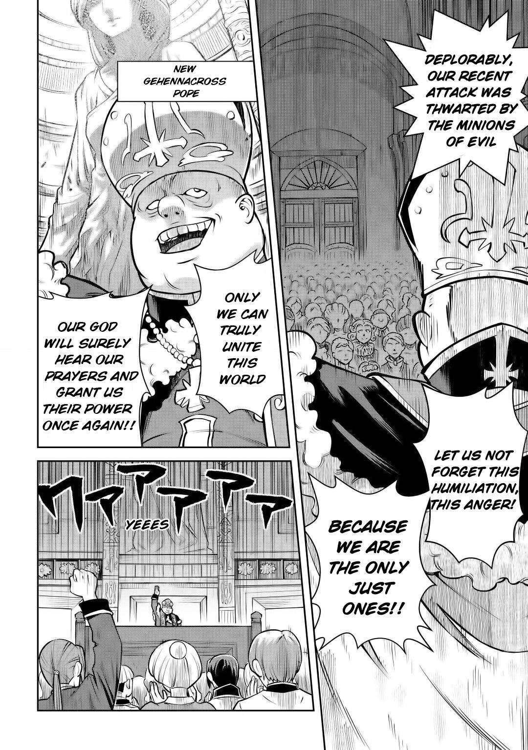 Toaru Ossan no VRMMO Katsudouki Chap 66.2 - Next Chap 67.2