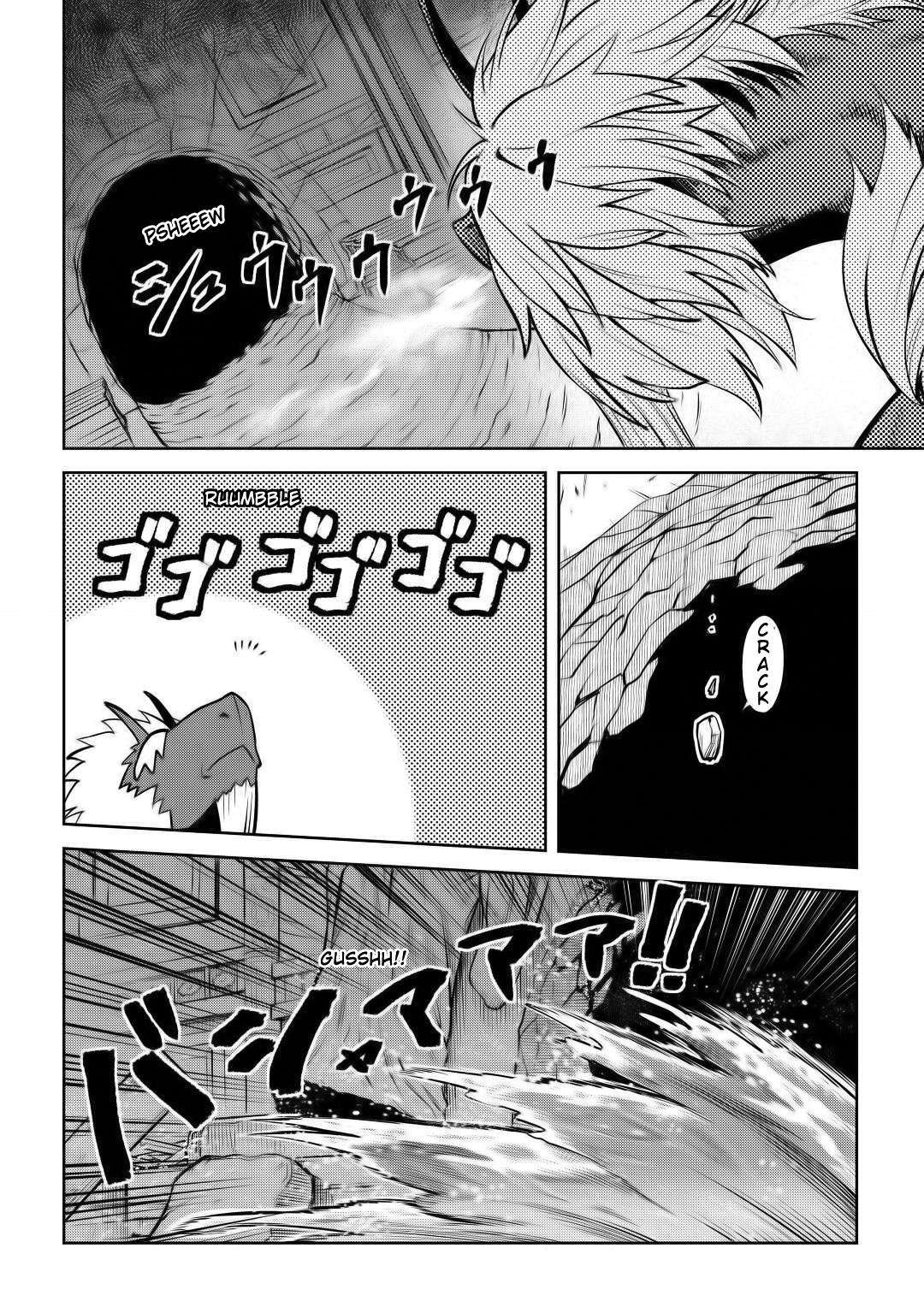 Toaru Ossan no VRMMO Katsudouki Chap 66.2 - Next Chap 67.2