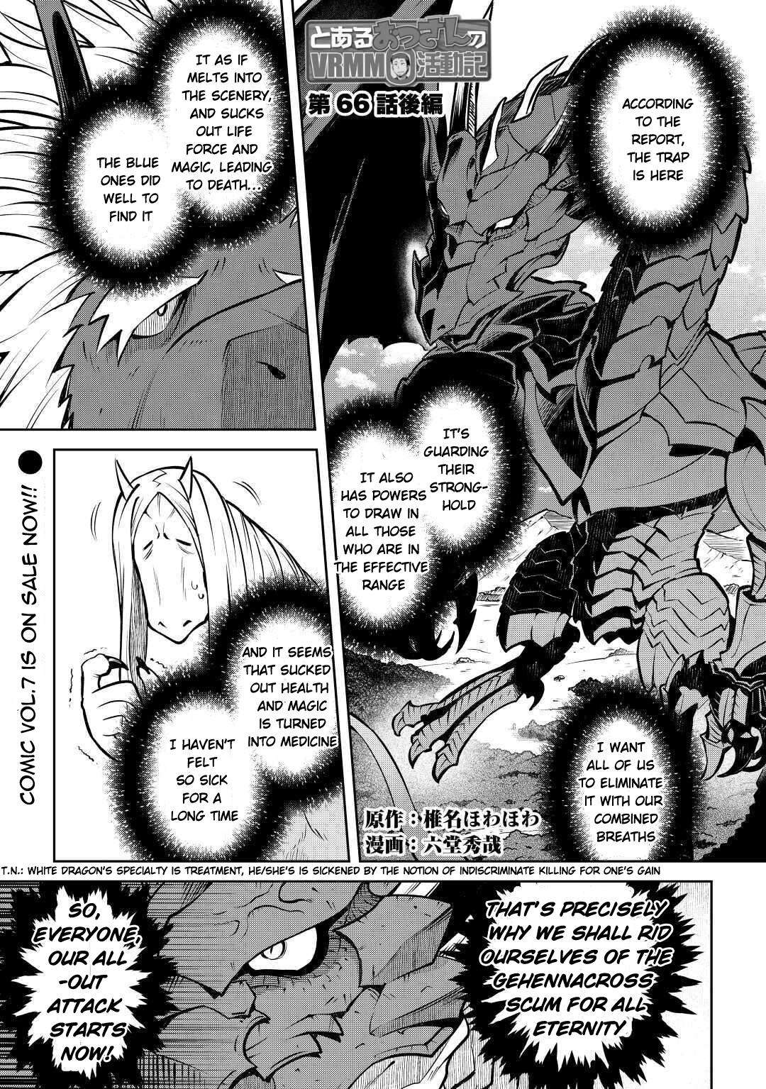 Toaru Ossan no VRMMO Katsudouki Chap 66.2 - Next Chap 67.2