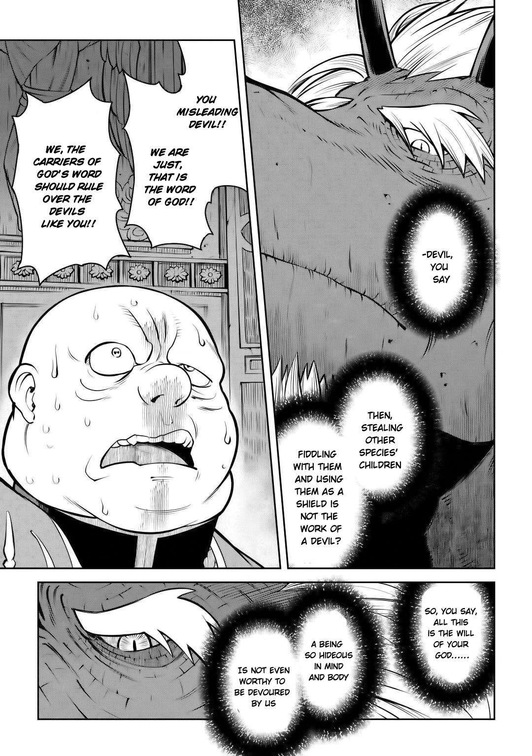 Toaru Ossan no VRMMO Katsudouki Chap 66.2 - Next Chap 67.2