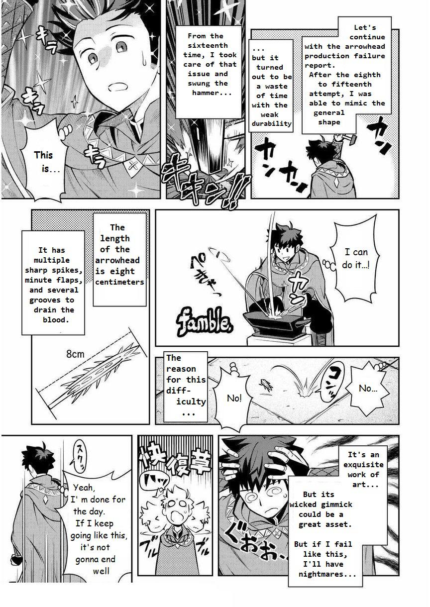 Toaru Ossan no VRMMO Katsudouki Chap 68 - Next Chap 69