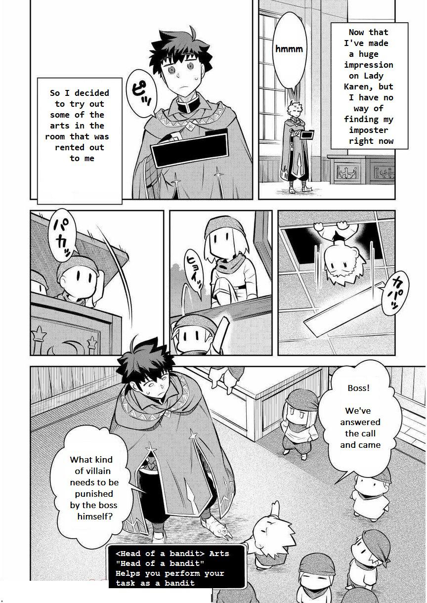 Toaru Ossan no VRMMO Katsudouki Chap 68 - Next Chap 69