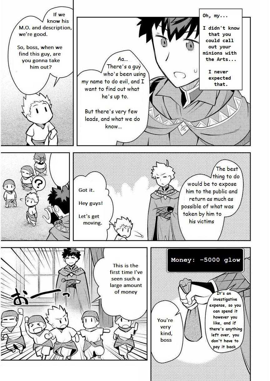 Toaru Ossan no VRMMO Katsudouki Chap 68 - Next Chap 69