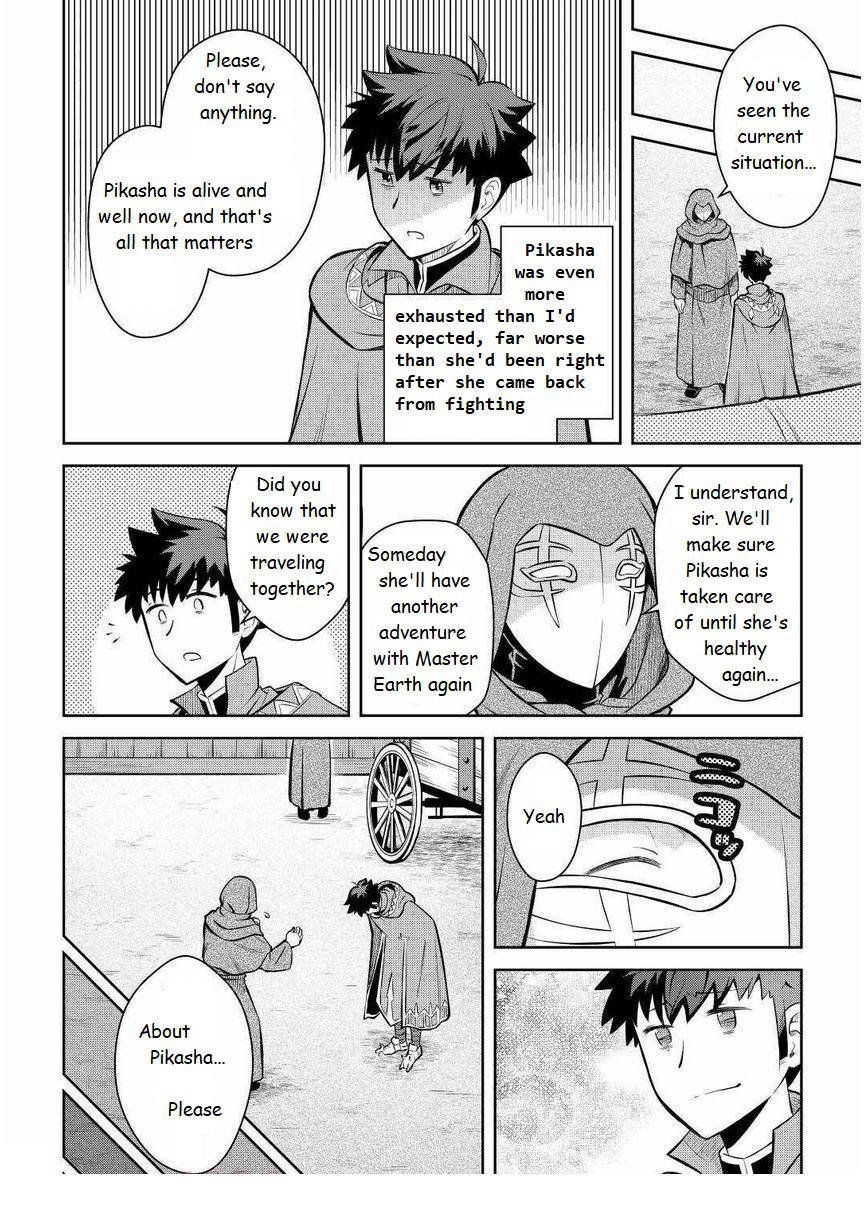 Toaru Ossan no VRMMO Katsudouki Chap 68 - Next Chap 69
