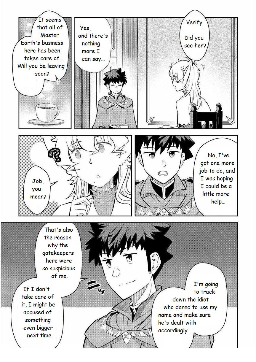 Toaru Ossan no VRMMO Katsudouki Chap 68 - Next Chap 69