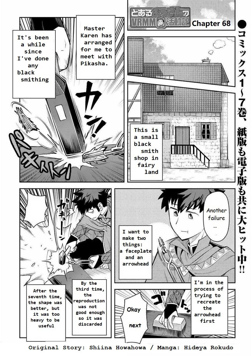Toaru Ossan no VRMMO Katsudouki Chap 68 - Next Chap 69