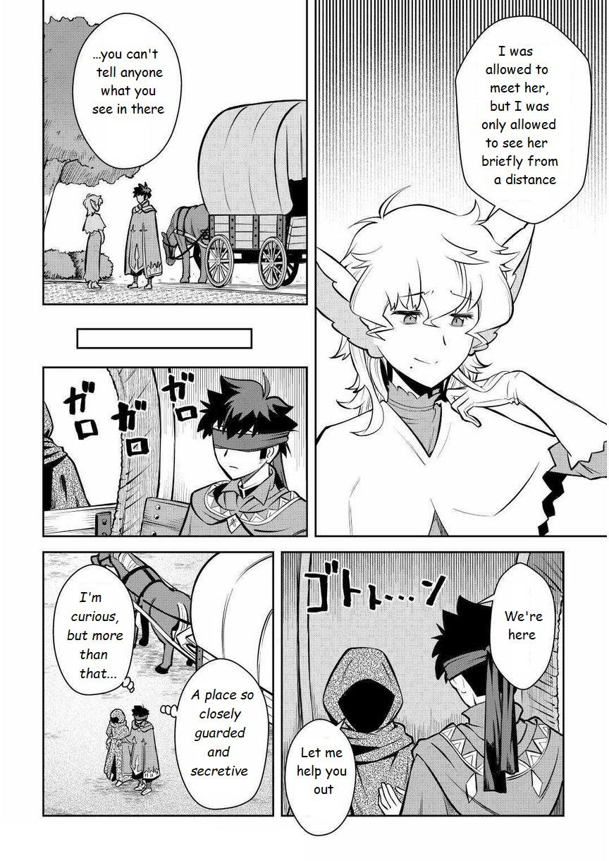 Toaru Ossan no VRMMO Katsudouki Chap 68 - Next Chap 69