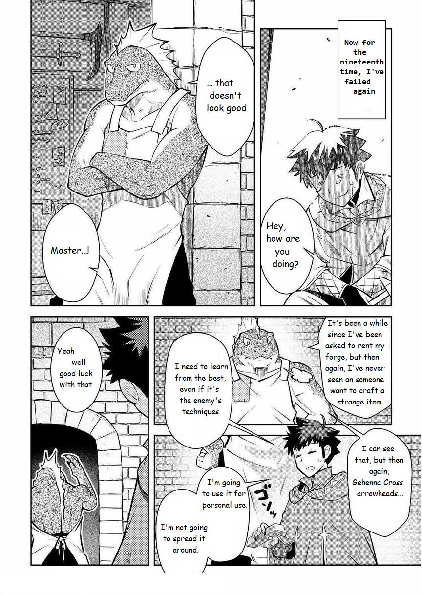 Toaru Ossan no VRMMO Katsudouki Chap 68 - Next Chap 69