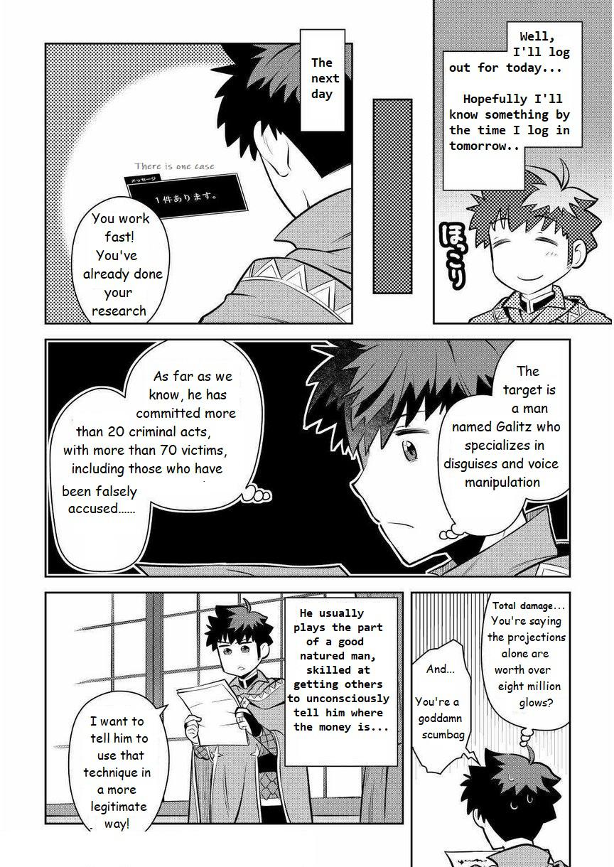 Toaru Ossan no VRMMO Katsudouki Chap 68 - Next Chap 69