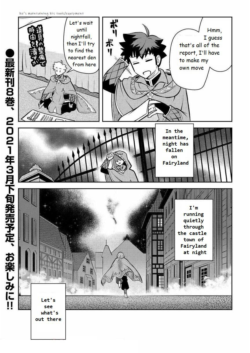 Toaru Ossan no VRMMO Katsudouki Chap 68 - Next Chap 69