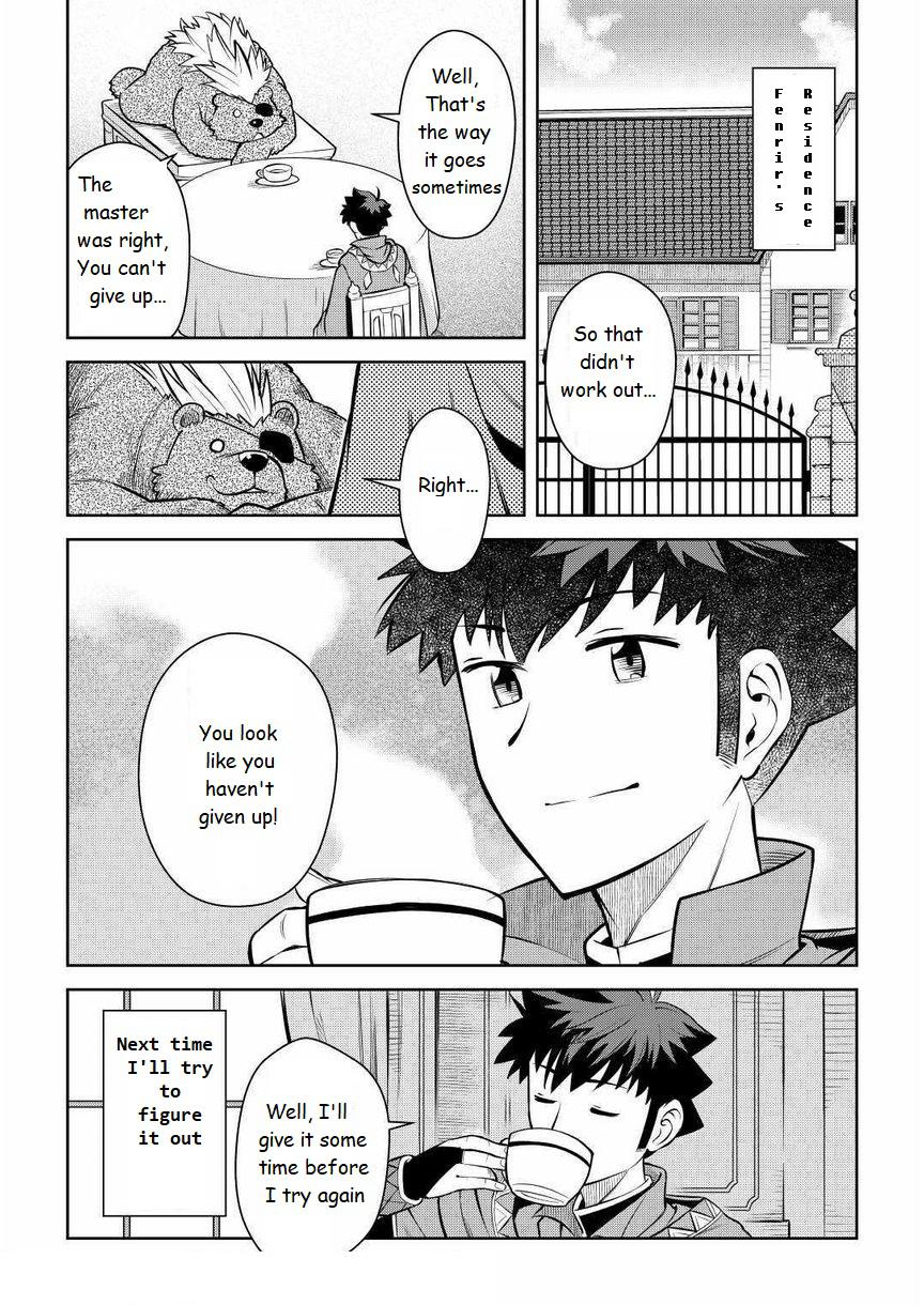 Toaru Ossan no VRMMO Katsudouki Chap 68 - Next Chap 69