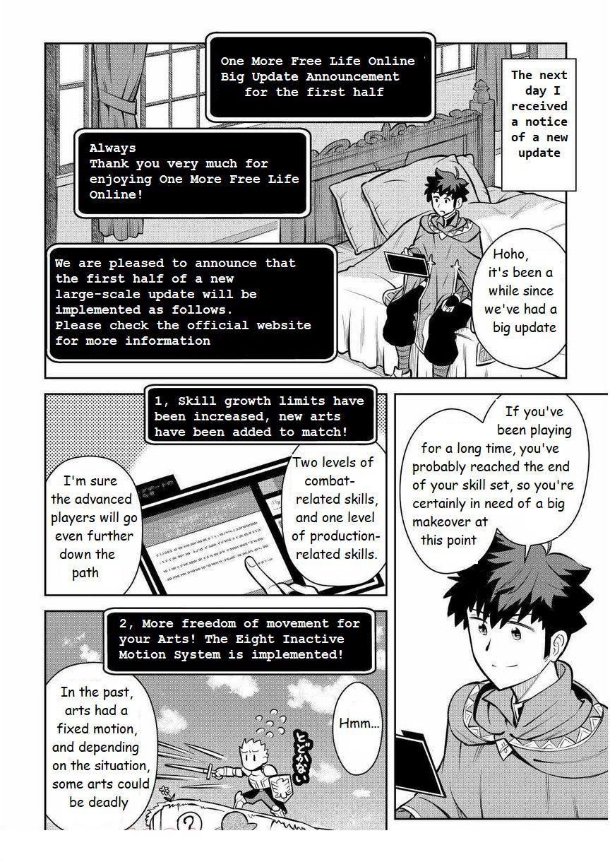 Toaru Ossan no VRMMO Katsudouki Chap 68 - Next Chap 69