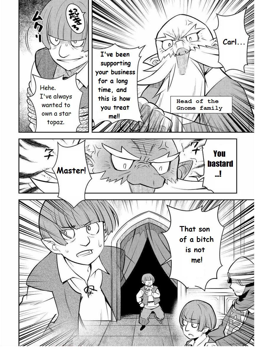 Toaru Ossan no VRMMO Katsudouki Chap 69 - Next Chap 70